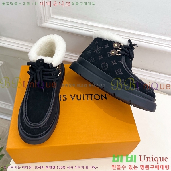  * þ    45LV25112011-2