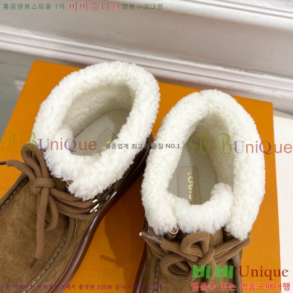  * þ    45LV25112011-3