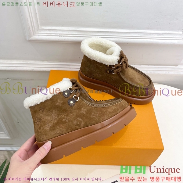  * þ    45LV25112011-3