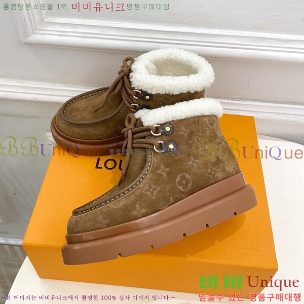  * þ    45LV25112011-3