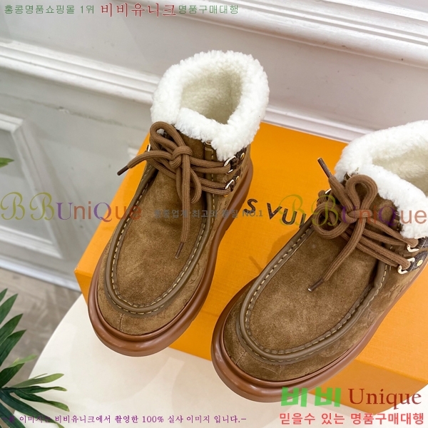  * þ    45LV25112011-3