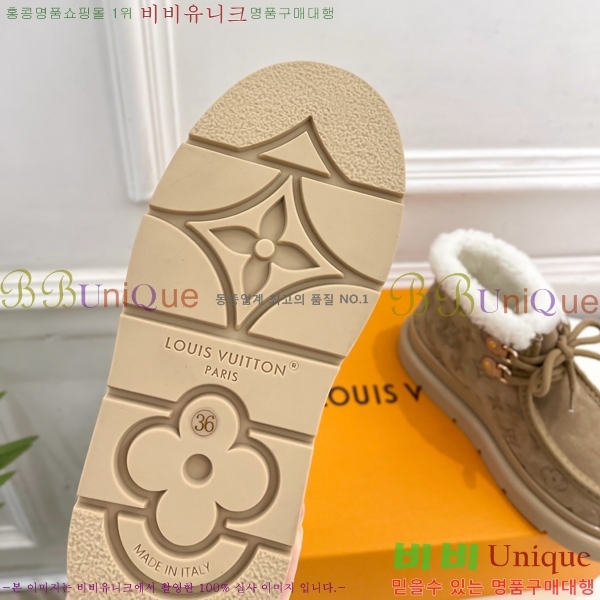  * þ    45LV25112011-1