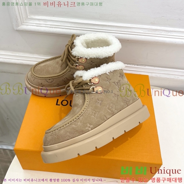  * þ    45LV25112011-1