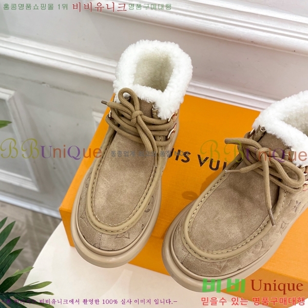  * þ    45LV25112011-1