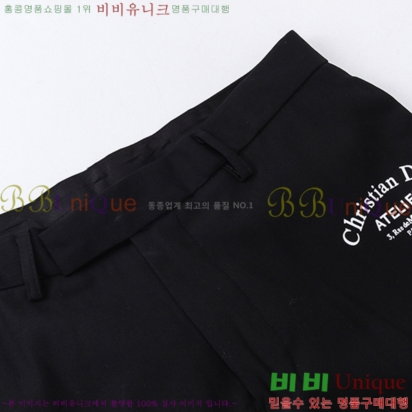   ĳ־  35D244246-2 (BTS  )