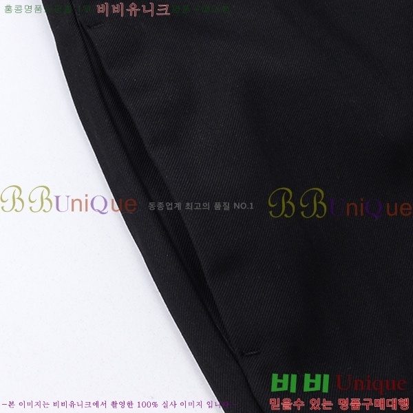   ĳ־  35D244246-2 (BTS  )