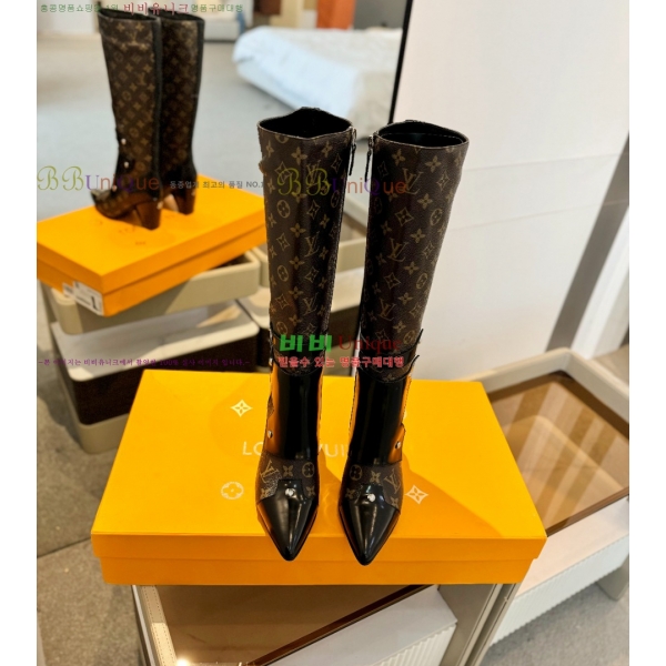  *   56L2511241-1  7.5cm