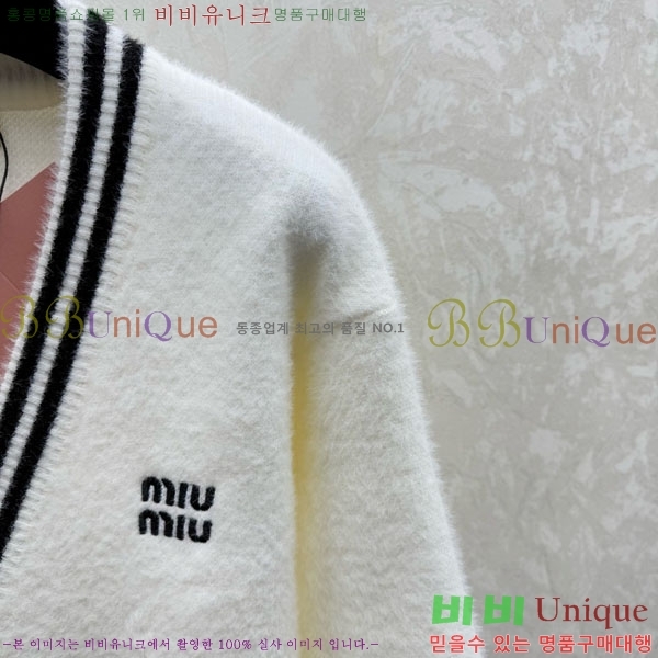  ̿̿   MIU334077-3