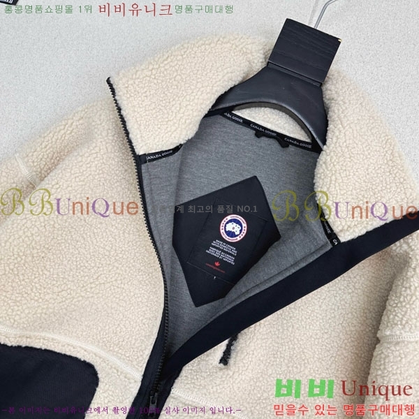  ĳٱ þ  Ŷ CAG4564747-7