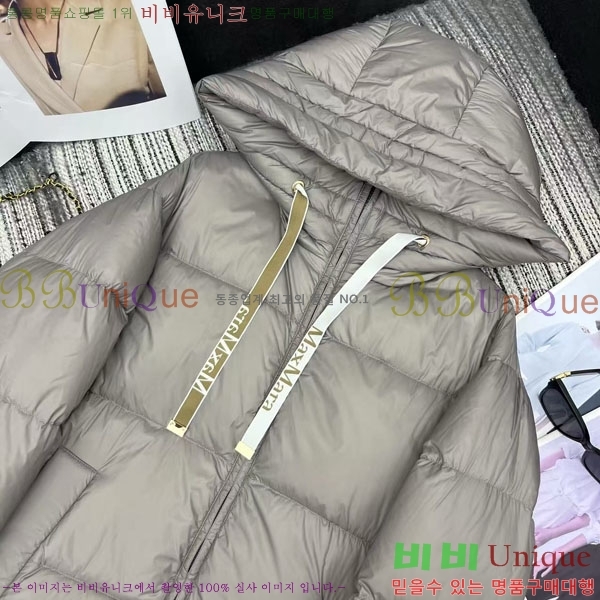  **  ٿ е MAX2345302-2