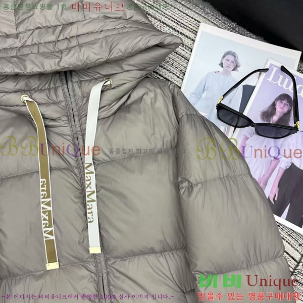  **  ٿ е MAX2345302-2