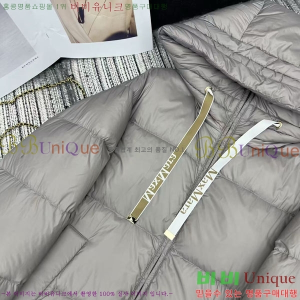  **  ٿ е MAX2345302-2