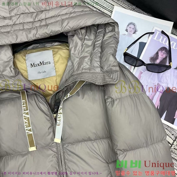  **  ٿ е MAX2345302-2