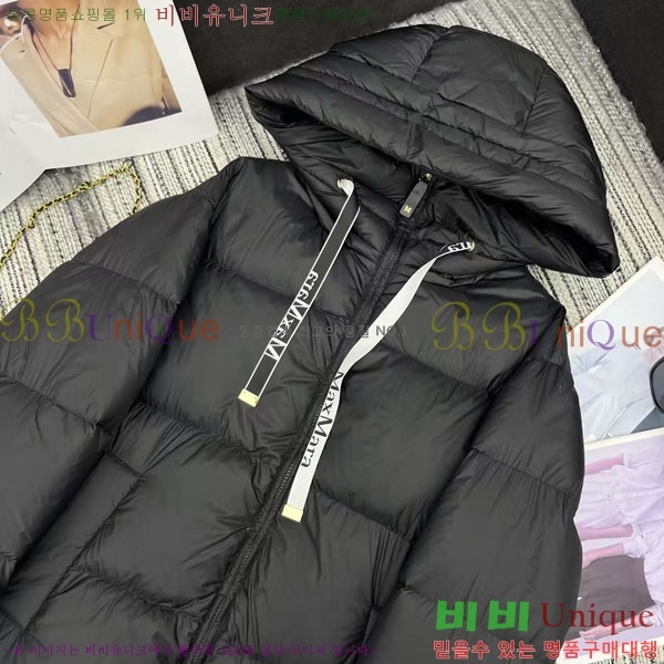  **  ٿ е MAX2345302-3