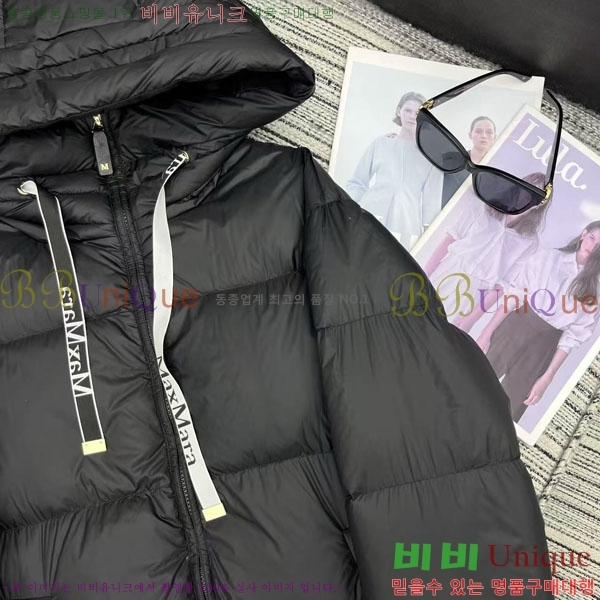  **  ٿ е MAX2345302-3