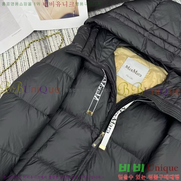  **  ٿ е MAX2345302-3