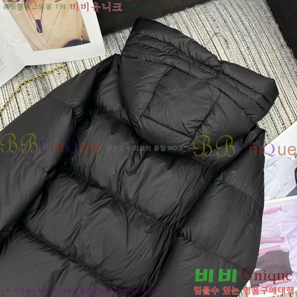  **  ٿ е MAX2345302-3