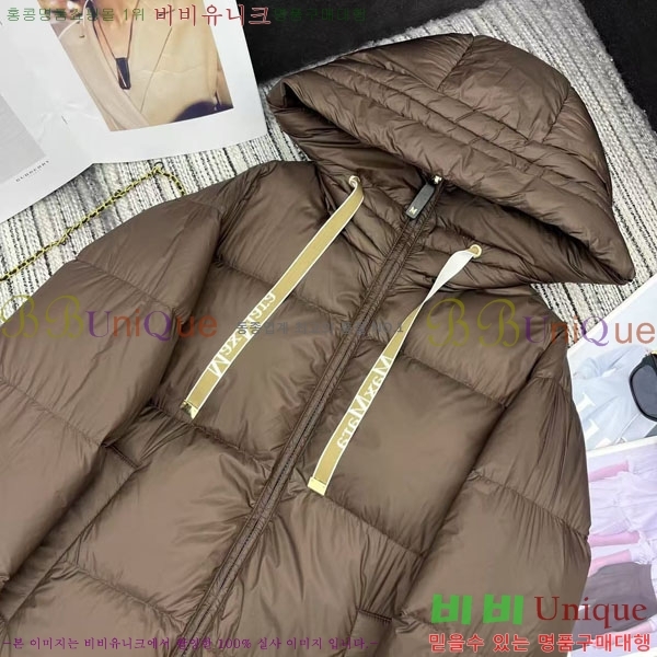  **  ٿ е MAX2345302-4