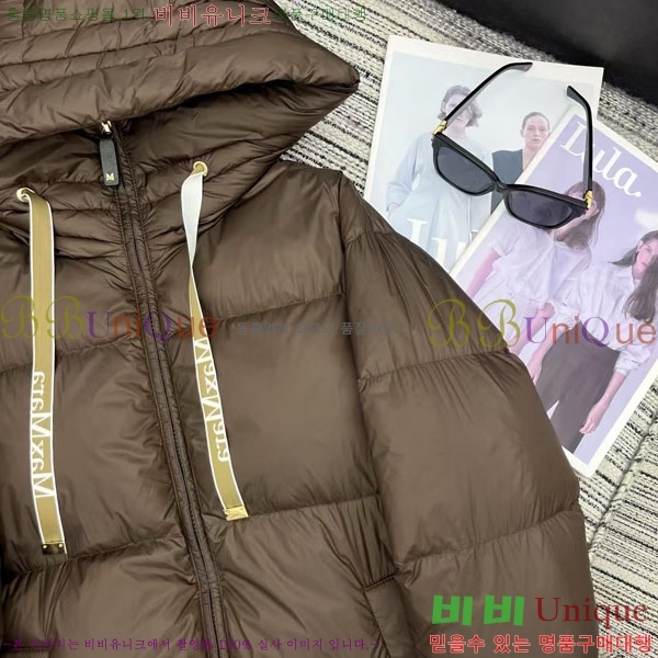  **  ٿ е MAX2345302-4