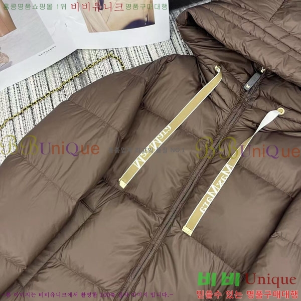  **  ٿ е MAX2345302-4