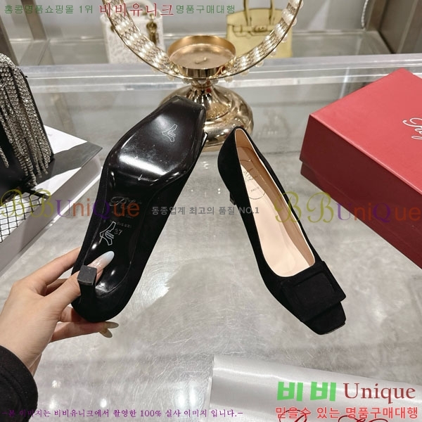  Ŭ  28RV924452-1 7.5cm