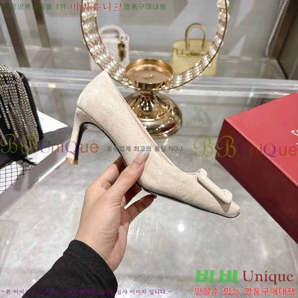  Ŭ  28RV924452-2 7.5cm