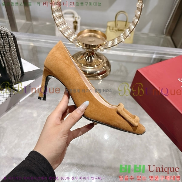  Ŭ  28RV924452-3 7.5cm