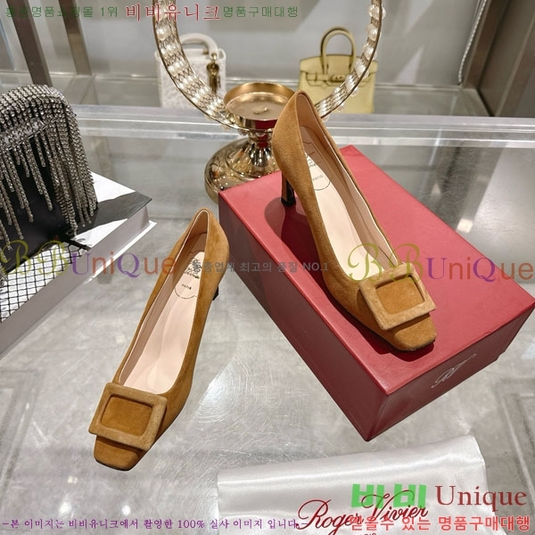  Ŭ  28RV924452-3 7.5cm