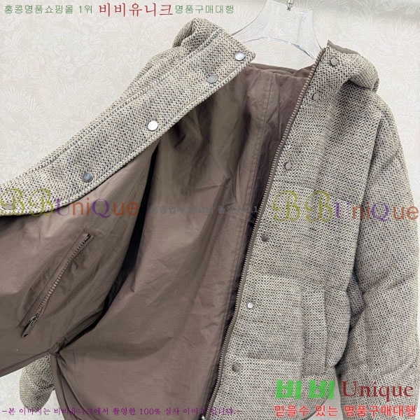  ڷ ġڸ  ٿ е BC332407-2