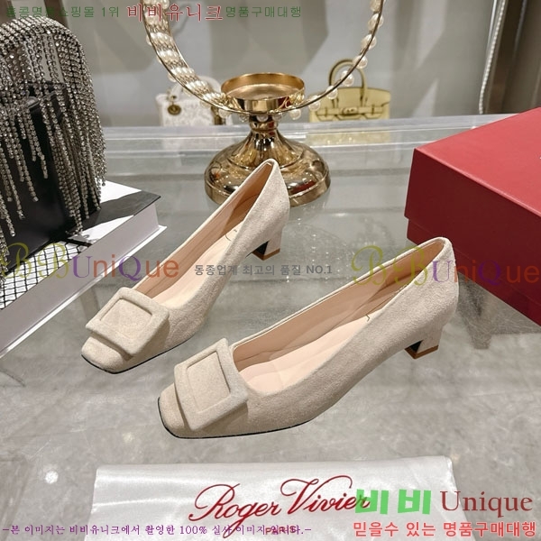  Ŭ  28RV924451-1 4.5cm