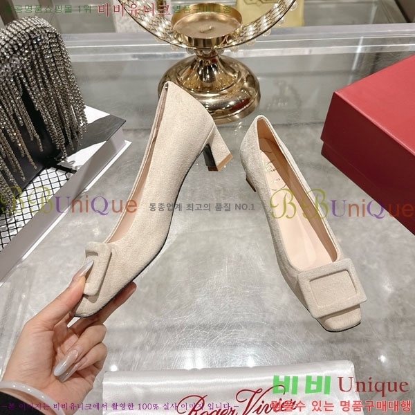  Ŭ  28RV924451-1 4.5cm