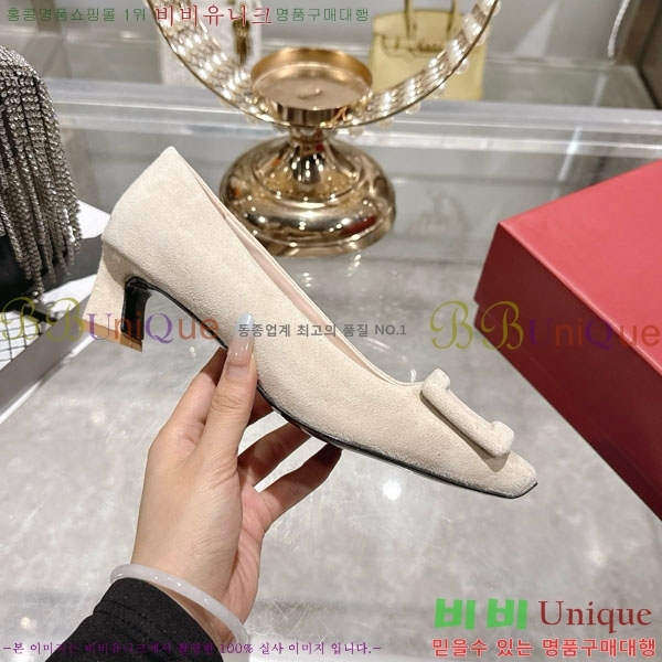  Ŭ  28RV924451-1 4.5cm