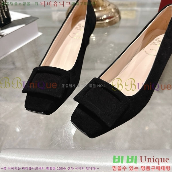  Ŭ  28RV924451-3 4.5cm