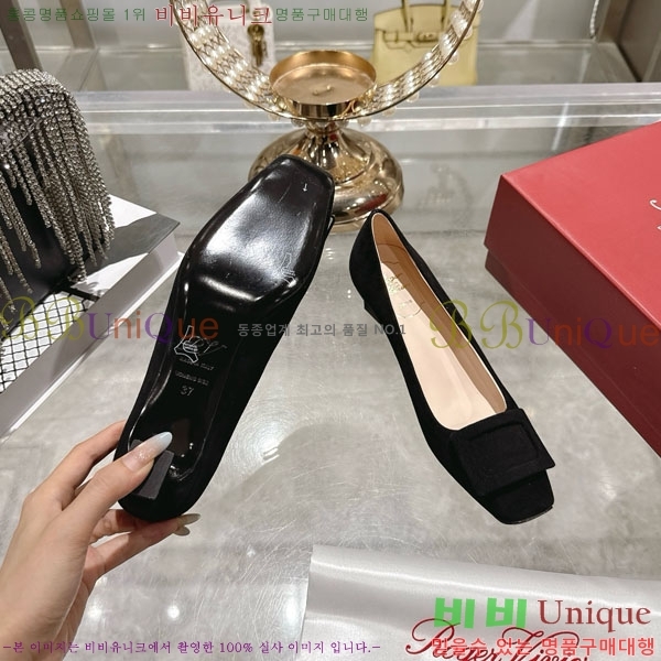  Ŭ  28RV924451-3 4.5cm