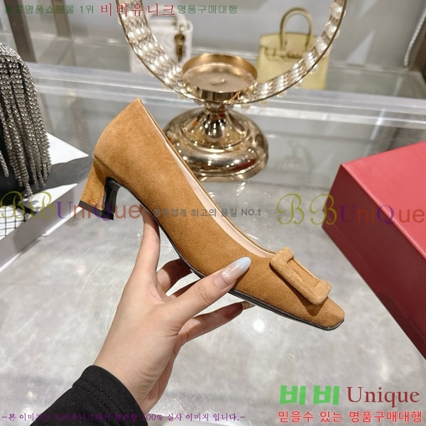  Ŭ  28RV924451-2 4.5cm