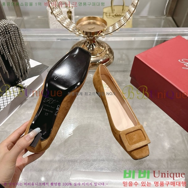  Ŭ  28RV924451-2 4.5cm