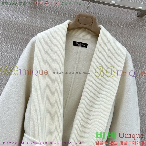  η**   Ŷ LP3343024-3