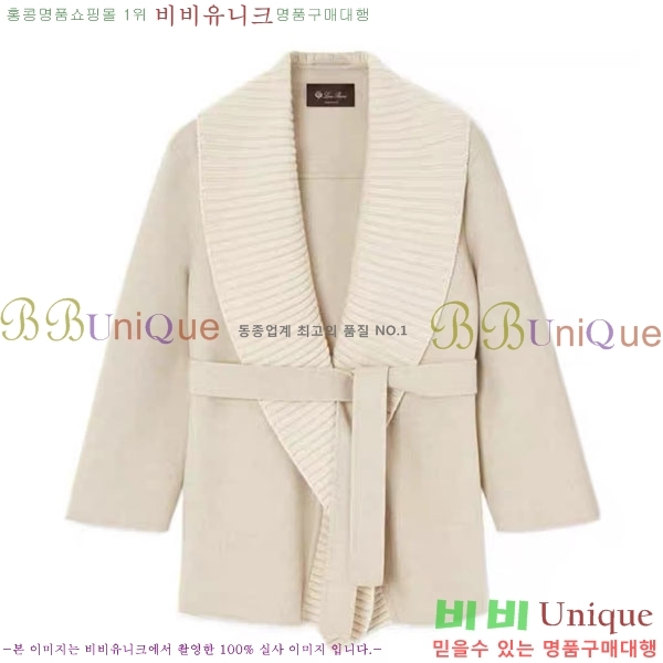  η**   Ŷ LP3343024-3