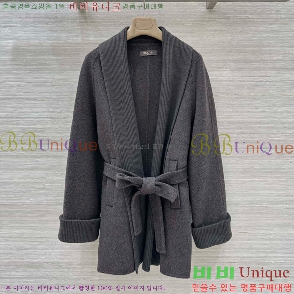  η**   Ŷ LP3343024-4