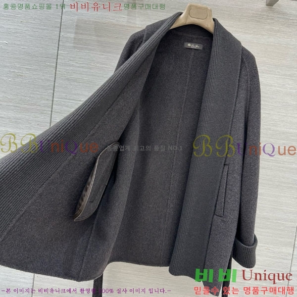  η**   Ŷ LP3343024-4