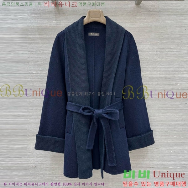  η**   Ŷ LP3343024-5