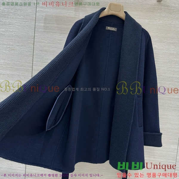  η**   Ŷ LP3343024-5