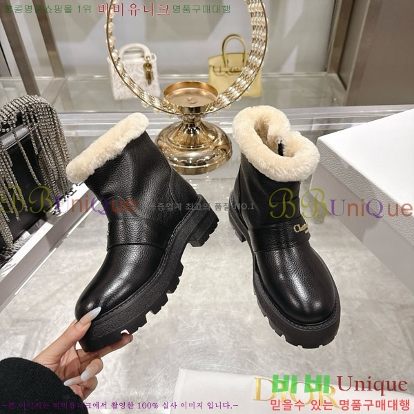  D-Major   Ŭ  6052011-1  3.5cm