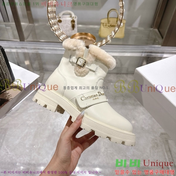  D-Major   Ŭ  6052011-2  3.5cm