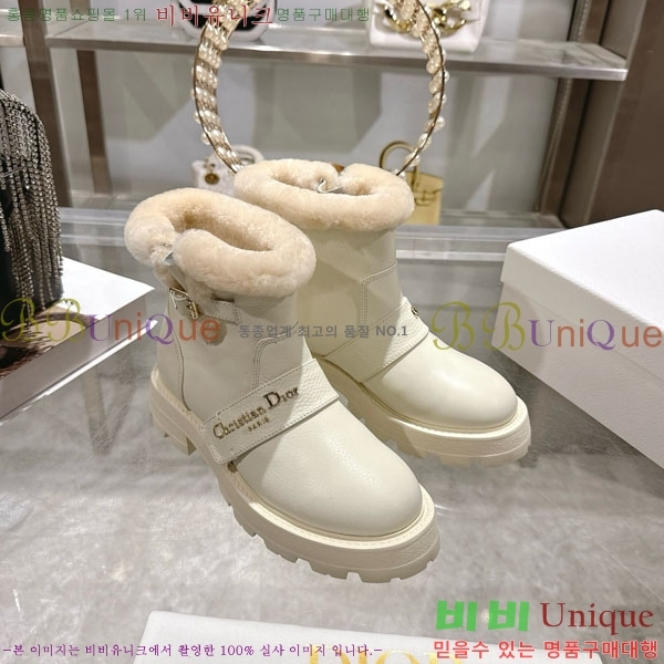  D-Major   Ŭ  6052011-2  3.5cm