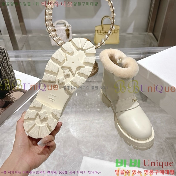  D-Major   Ŭ  6052011-2  3.5cm