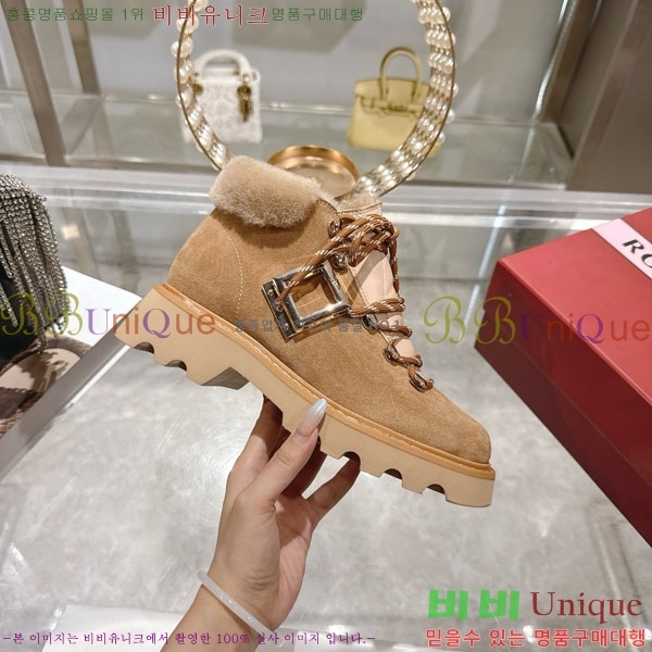    Ŀ þ 38RV924500-1