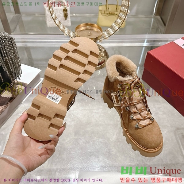    Ŀ þ 38RV924500-1