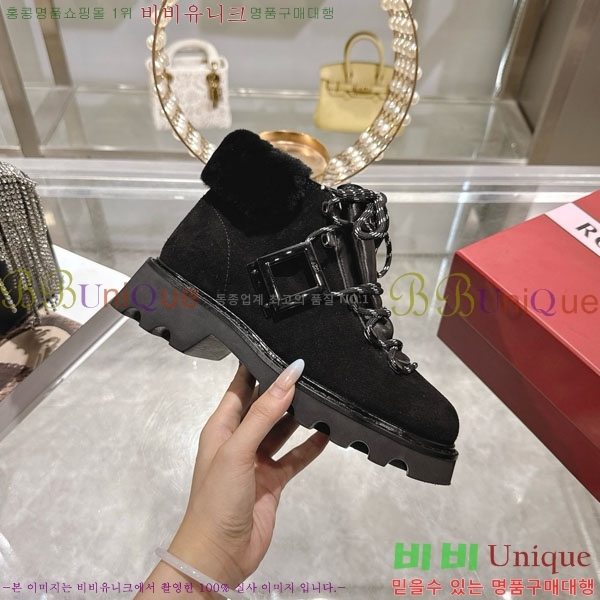    Ŀ þ 38RV924500-2