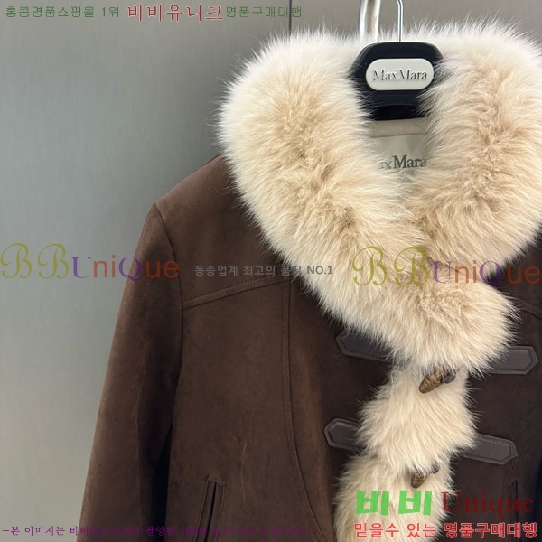  ** þ   ٿ е MAX2345302-12